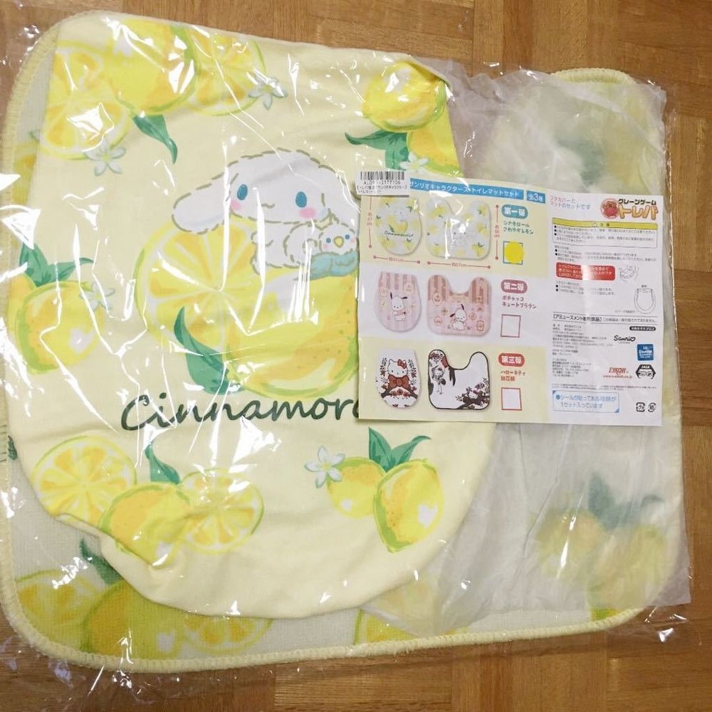 Sanrio Cinnamoroll Toilet Cover and Mat Set